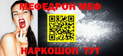 экстази Тулун