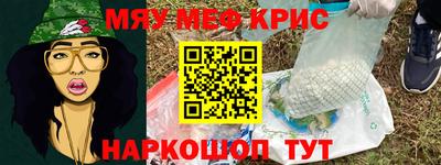 твердый Туймазы