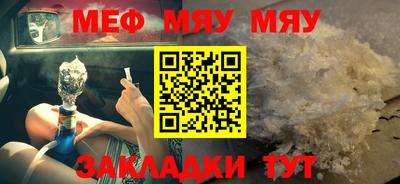 твердый Туймазы