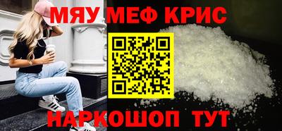 твердый Туймазы