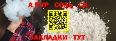 твердый Туймазы