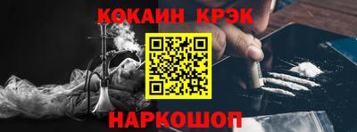 прущие грибы Усть-Илимск