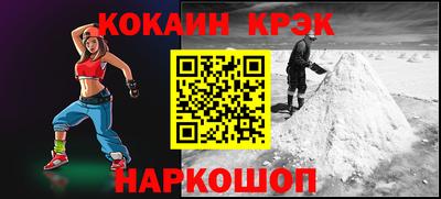 экстази Тулун