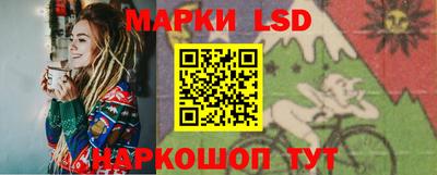 экстази Тулун