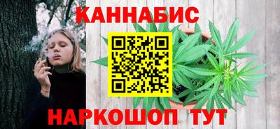 экстази Тулун