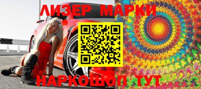 не бодяженный Усть-Джегута
