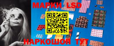 экстази Тулун