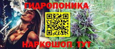 скорость mdpv Тула