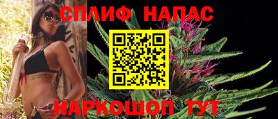 скорость mdpv Тула
