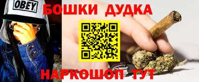 скорость mdpv Тула