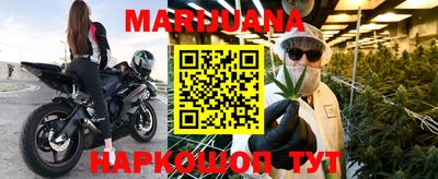 экстази Тулун