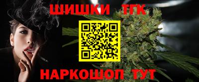 экстази Тулун
