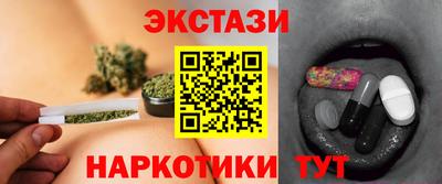 скорость mdpv Тула