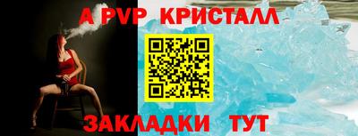 экстази Тулун