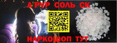 экстази Тулун