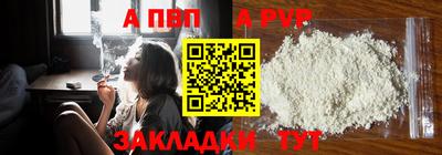твердый Туймазы