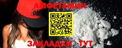 экстази Тулун