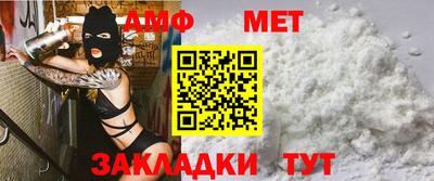 экстази Тулун