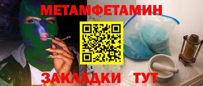 скорость mdpv Тула