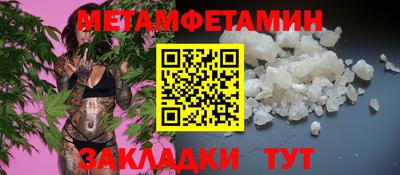 твердый Туймазы