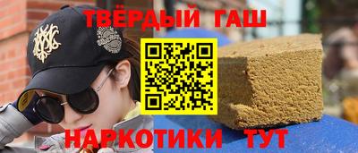 твердый Туймазы