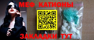 скорость mdpv Тула