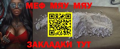 экстази Тулун