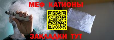 экстази Тулун