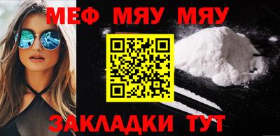 скорость mdpv Тула